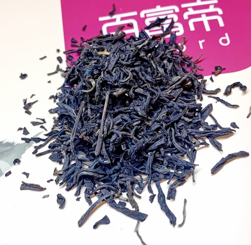 Китайский чай , Улун , Черный . Да Хун Пао (Da Hong Pao) 200 гр