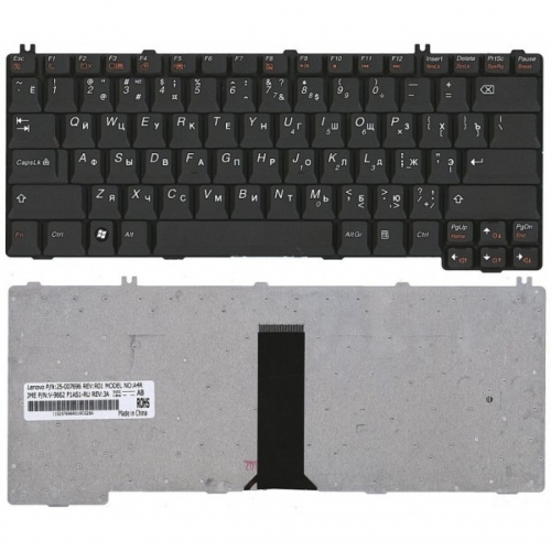 Клавиатура ноутбука Lenovo IdeaPad Y430, Y510, Y510a, Y520 C100, C200, C430, C460, C461