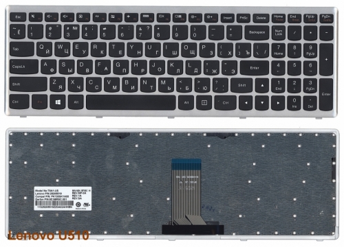 Клавиатура для ноутбука Lenovo U510, Z710 25205549