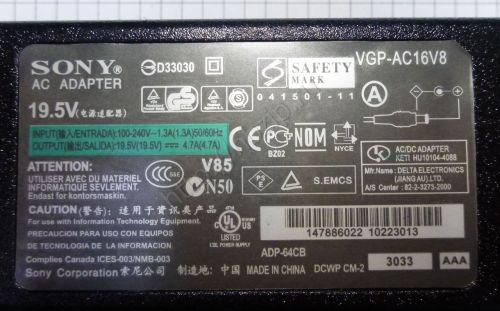 Блок питания ноутбука Sony 19,5V 4,7A (90W) 6x4,4мм с иглой ORIGINAL