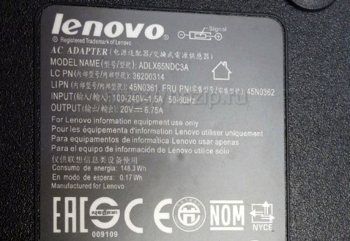 Блок питания 45N0361, 45N0362, ADL135NDC3A для ноутбуков и моноблоков Lenovo 6.75A, 20V, 135W