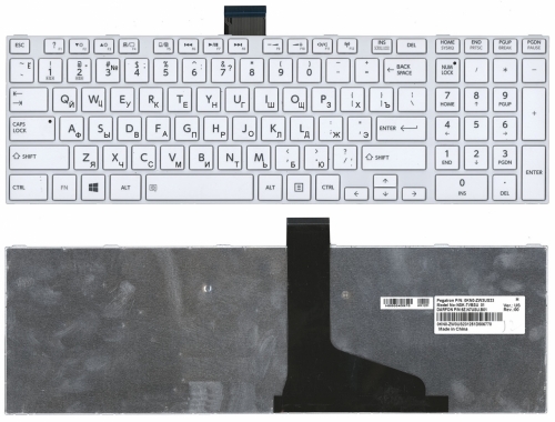 Клавиатура ноутбука Toshiba Satellite C50, C70, C70D, Белая