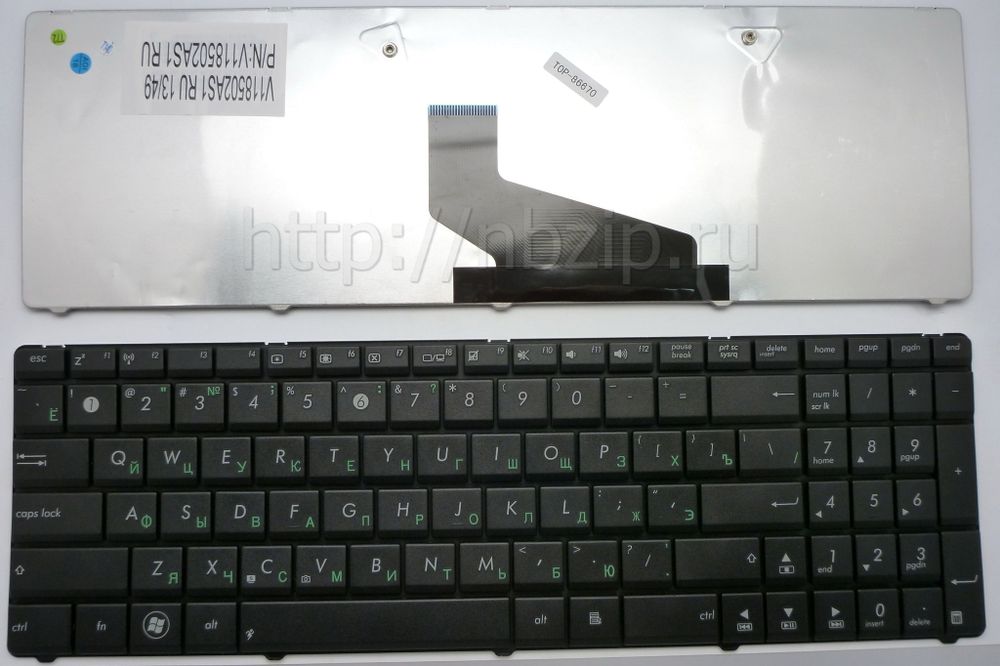 Ноутбук Asus X53b Купить