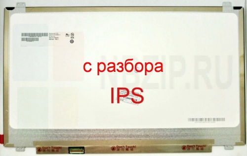 Матрица для ноутбука B173HAN01.0, LP173WF4 (SPB1) LP173WF4 (SPF1) eDP FullHD 1920х1080 slim IPS с разбора