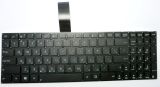 Клавиатура для ноутбука Asus K56 K56C K56CA K56CB K56CM