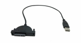 Переходник CD-ROM SATA на USB