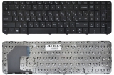 701684-251 клавиатура для ноутбука HP Pavilion 15-b, Sleekbook 15, Ultrabook 15, гор. Enter