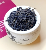 Китайский чай , Улун , Черный . Да Хун Пао (Da Hong Pao) 200 гр