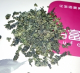 Чай зеленый, Улун . Те гуань инь .Tie Guan Yin 200 гр