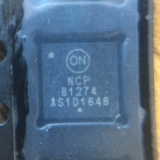 NCP81274 , NCP81274MNTXG , 81274 QFN-40
