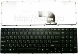 Клавиатура ноутбука Sony Vaio E15, E17, SVE15, SVE17