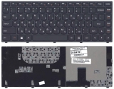 Клавиатура для ноутбука Lenovo Yoga 13