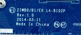 Купить материнскую плату ноутбука Lenovo B50-30 LA-B102P SR1W2