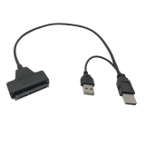 Переходник USB  на SATA для 2.5" HDD/SSD