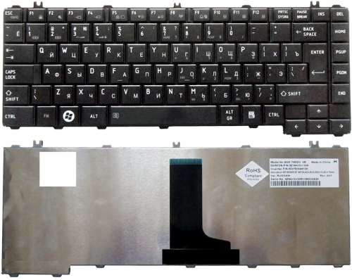 Клавиатура ноутбука Toshiba Satellite L600 C600, C600D, C640, C640D, C645, C645D, L600D, L630